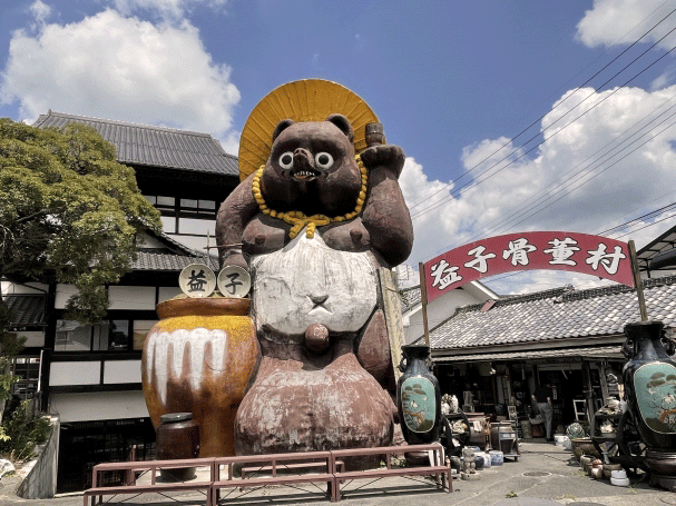 たぬきの置き物